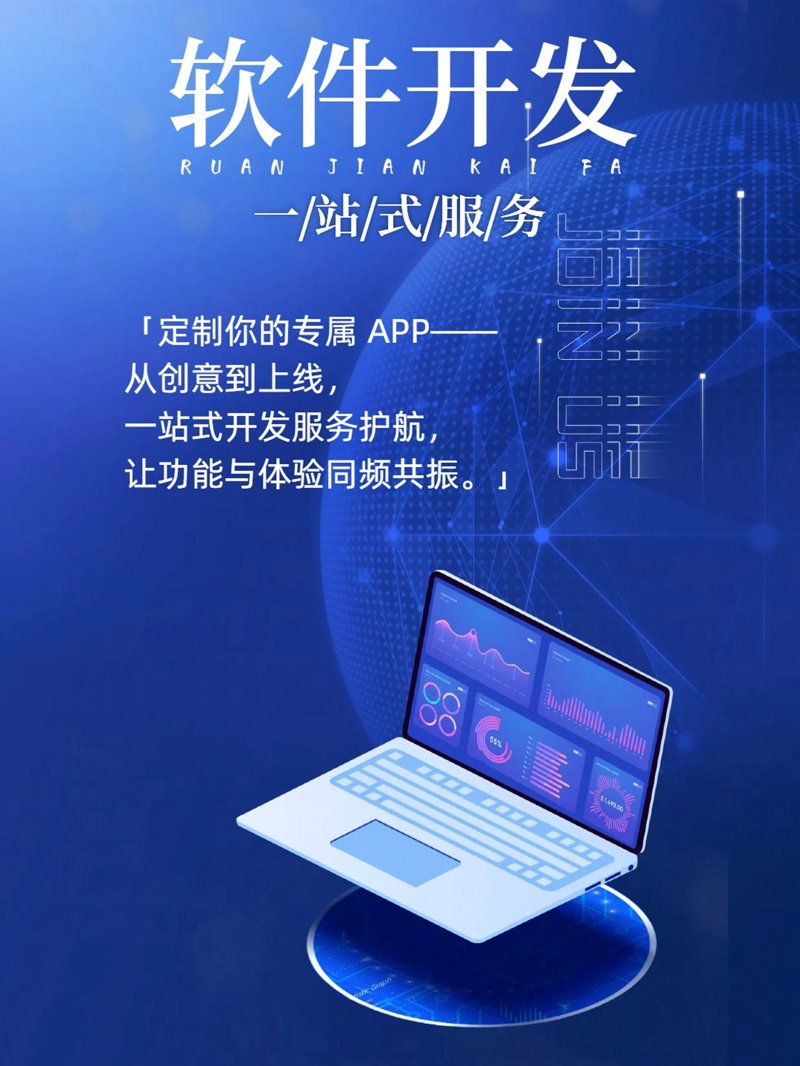 深圳市乐优体育文化有限公司：打造城市活力绿洲